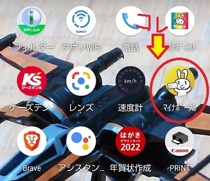 f:id:G-SELF:20220214220651j:plain