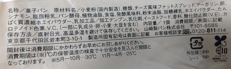 f:id:G-SELF:20220301205839j:plain