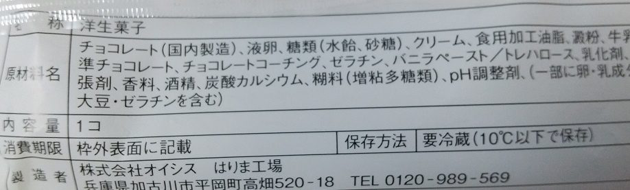 20220705221648