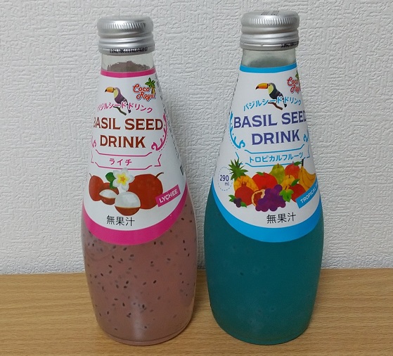 バジルシードドリンク を飲んでみました ｇ ｓｅｌｆの趣味をカタる部屋
