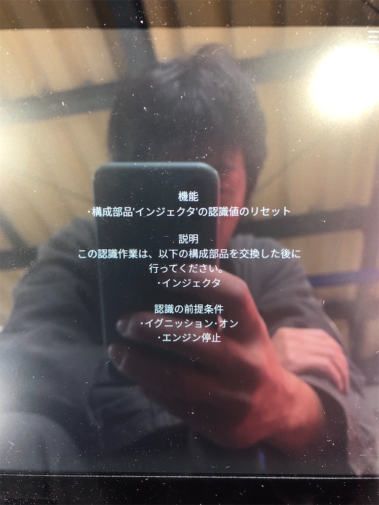 f:id:G-STYLE0113:20211112175533j:image