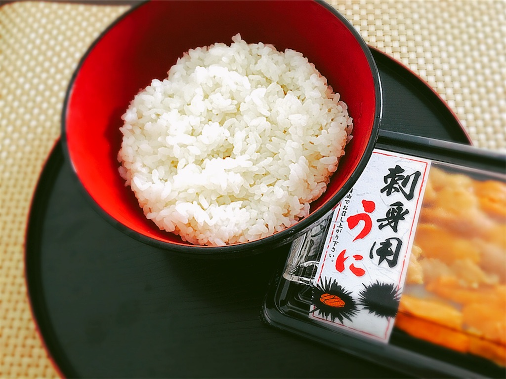 f:id:G-men:20190207165343j:image f:id:G-men:20190207165343j:image