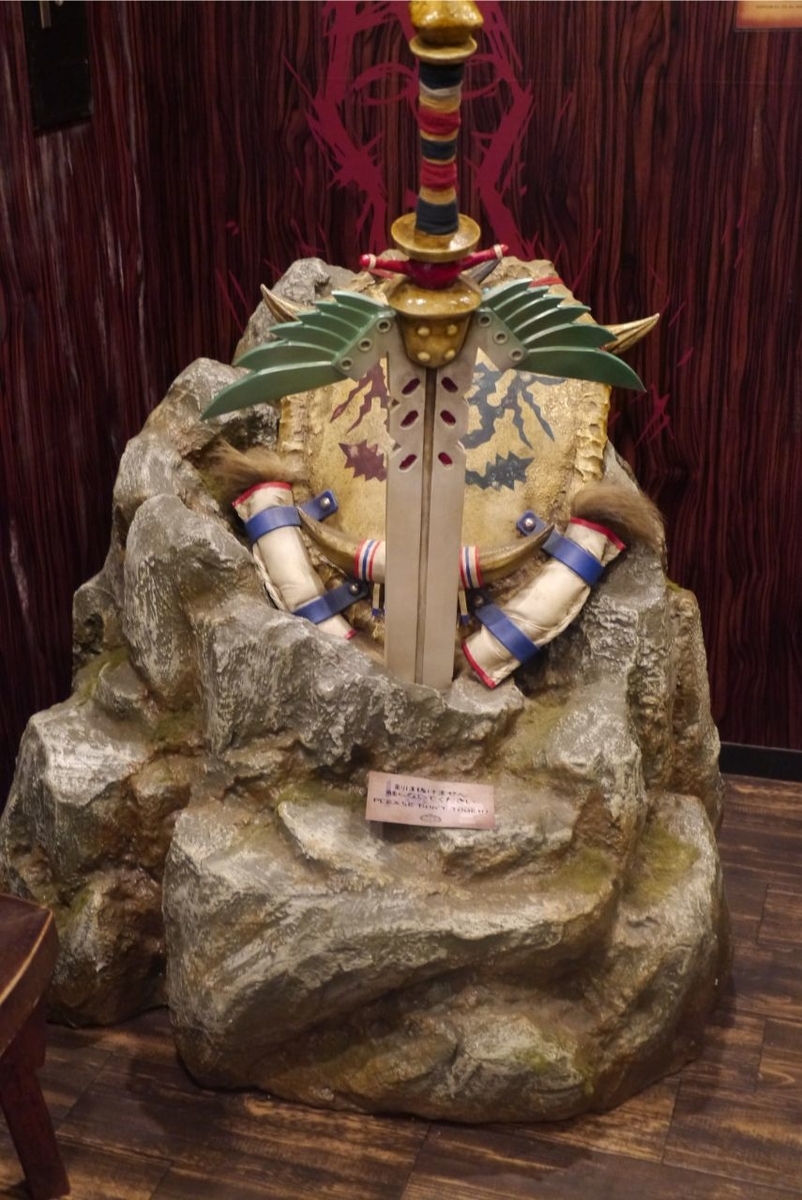 モンハン 好きなら絶対に行くべき モンハン酒場 はメニューの再現度が尋常じゃなかった メシ通 ホットペッパーグルメ
