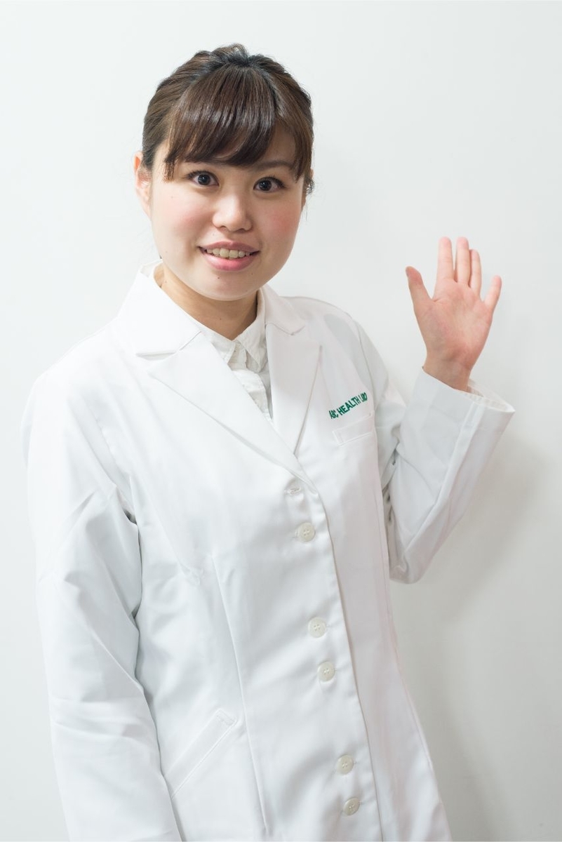 f:id:G2015:20191225150910j:plain