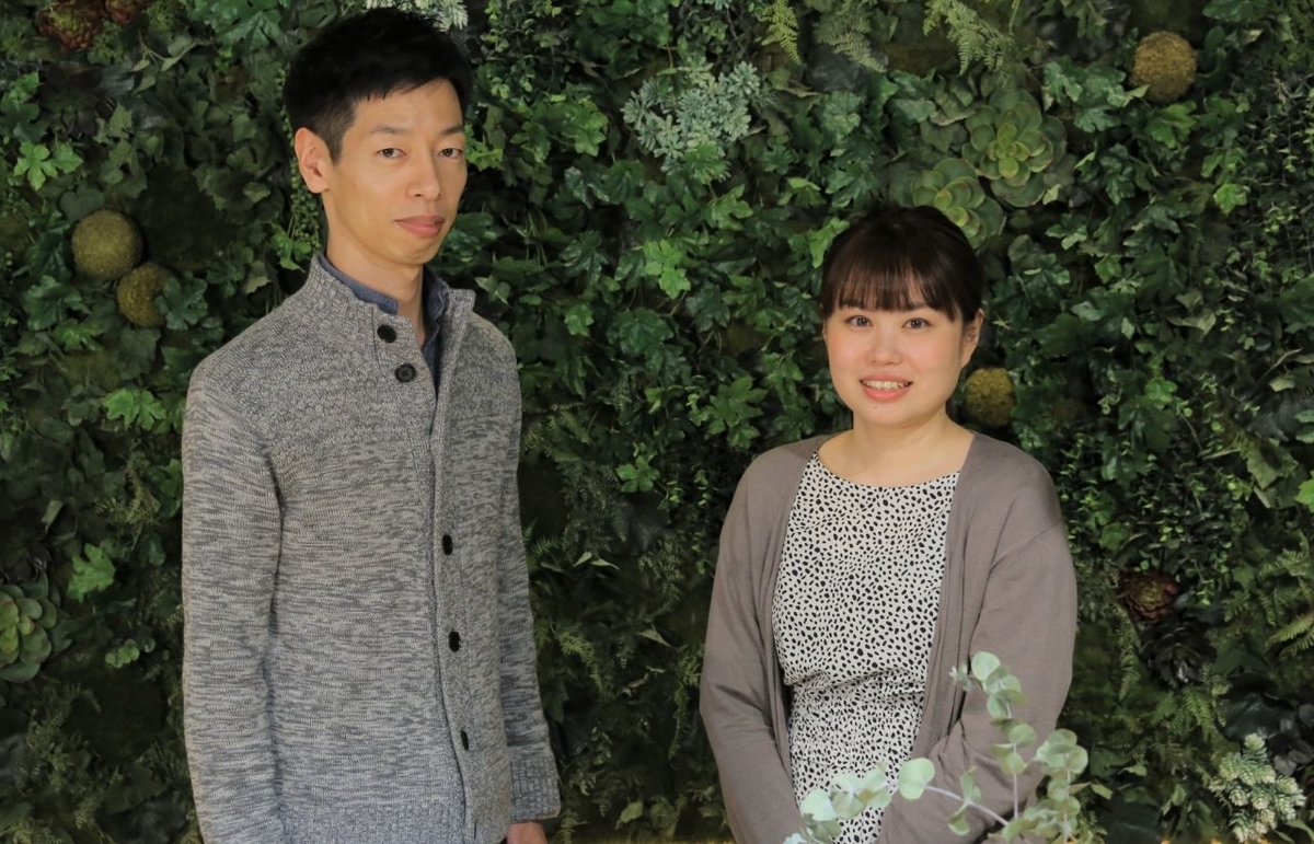 f:id:G2015:20191225151636j:plain
