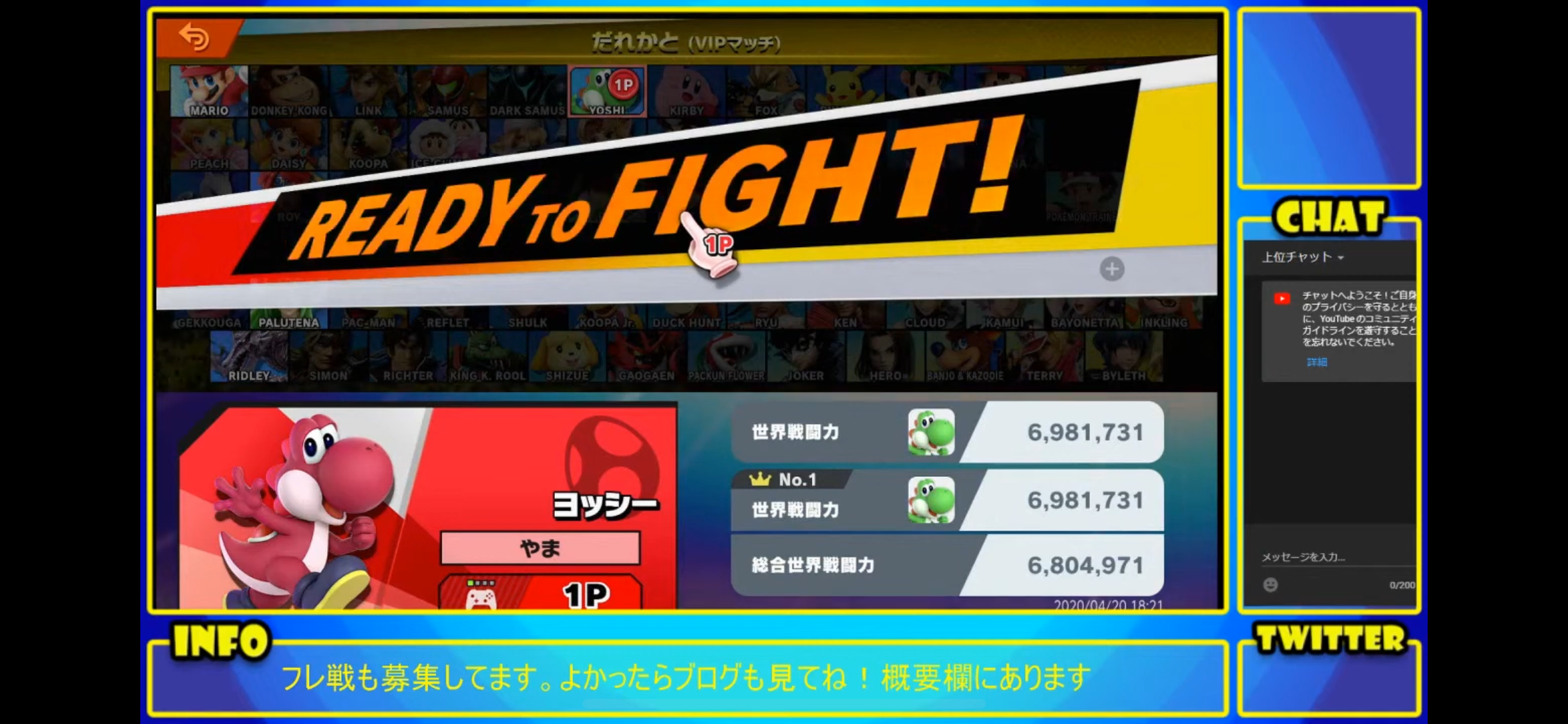 馬鹿でも分かる世界戦闘力の上げ方 新社会人ゲーマーがちかすの雑記