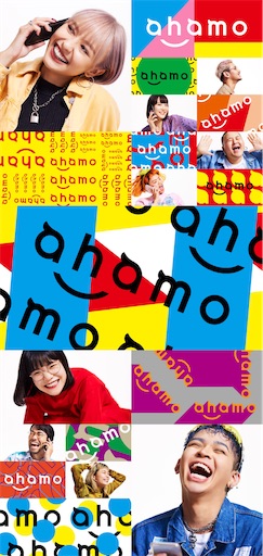 f:id:GACHIKASU:20210120000433j:image f:id:GACHIKASU:20210120000433j:image