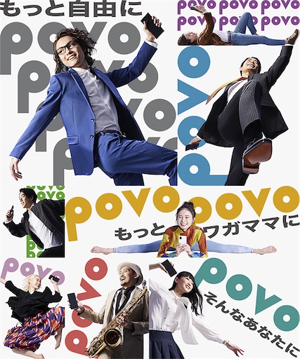 f:id:GACHIKASU:20210120000452j:image f:id:GACHIKASU:20210120000452j:image
