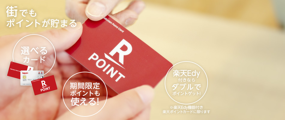 f:id:GACHIKASU:20210125182140j:plain