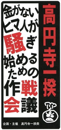 f:id:GADINVEJ:20070402213048j:image