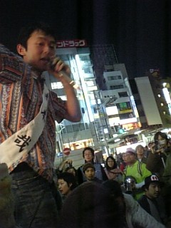 f:id:GADINVEJ:20070415185026j:image