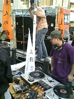 f:id:GADINVEJ:20070421173708j:image