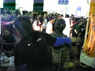 f:id:GADINVEJ:20070421184713j:image