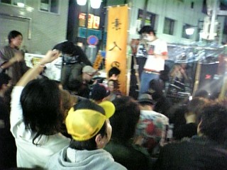 f:id:GADINVEJ:20070421191124j:image
