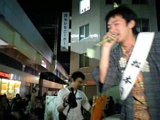 f:id:GADINVEJ:20070421194527j:image