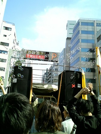 f:id:GADINVEJ:20070430151631j:image