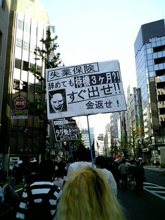 f:id:GADINVEJ:20070430152642j:image