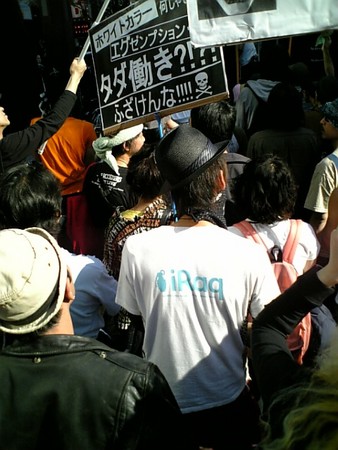 f:id:GADINVEJ:20070430153109j:image
