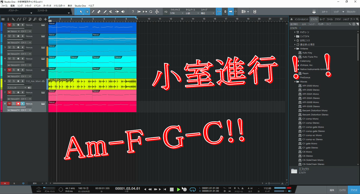 f:id:GAIALOVES:20210903013326j:plain