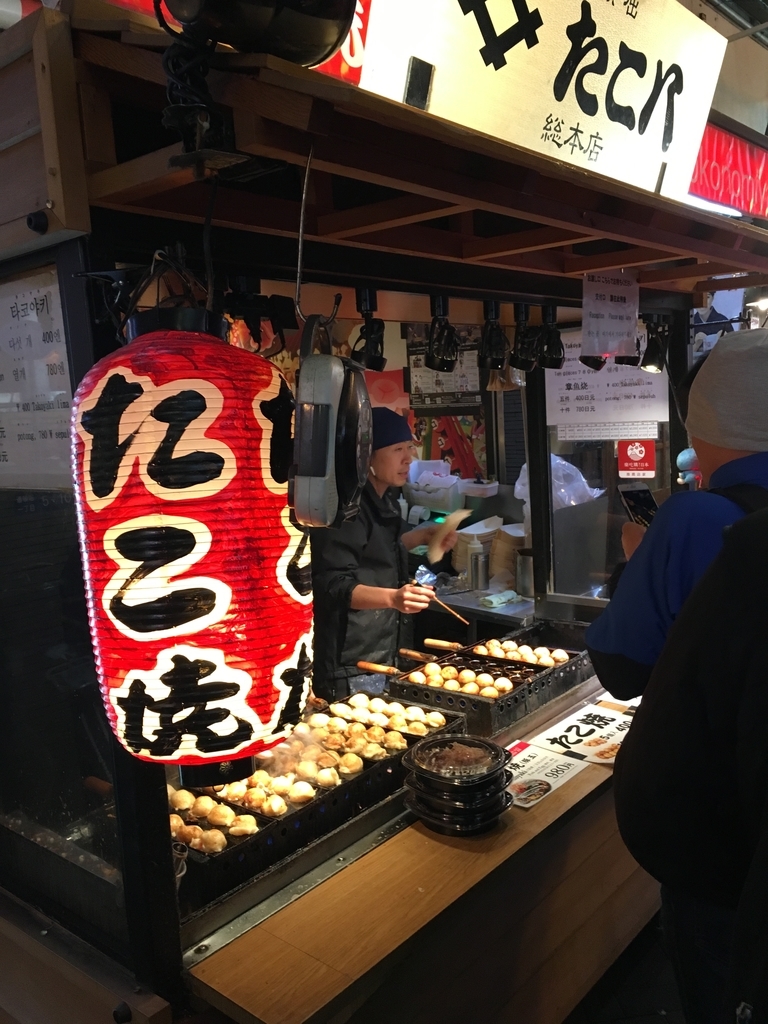 f:id:GALAXYROVERS-KEN:20190106125300j:plain