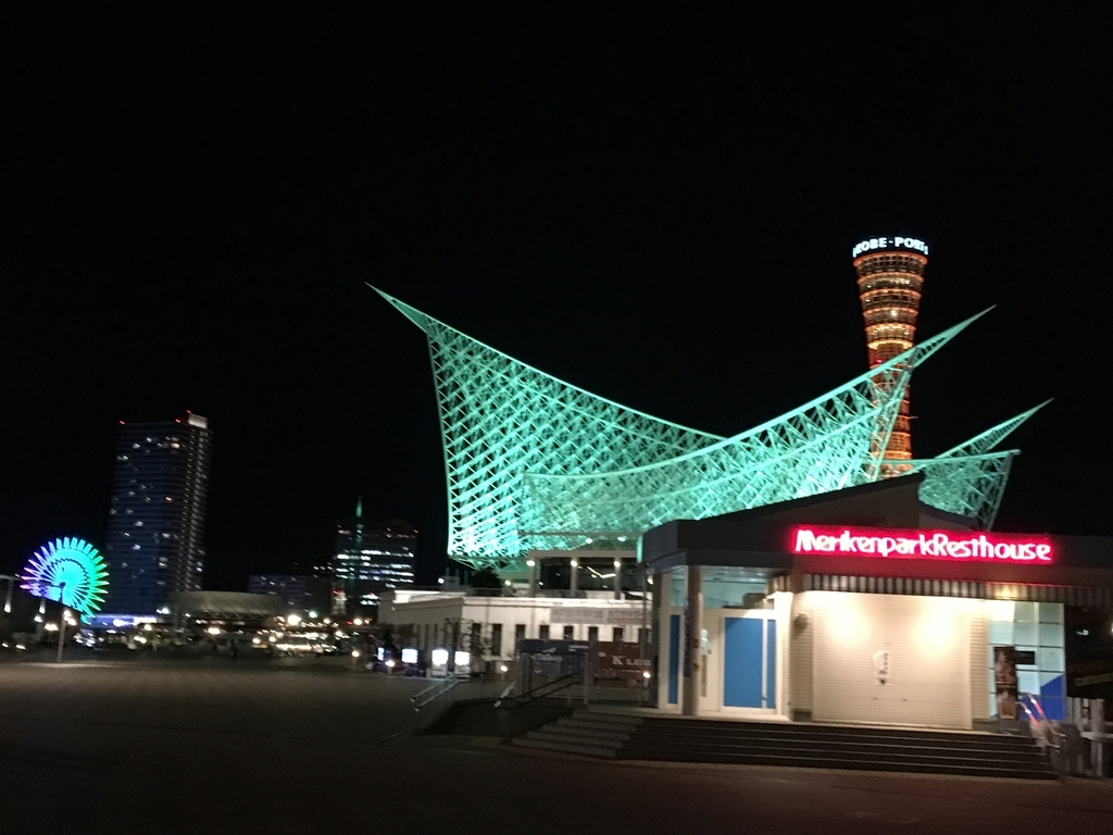 f:id:GALAXYROVERS-KEN:20190106125804j:plain