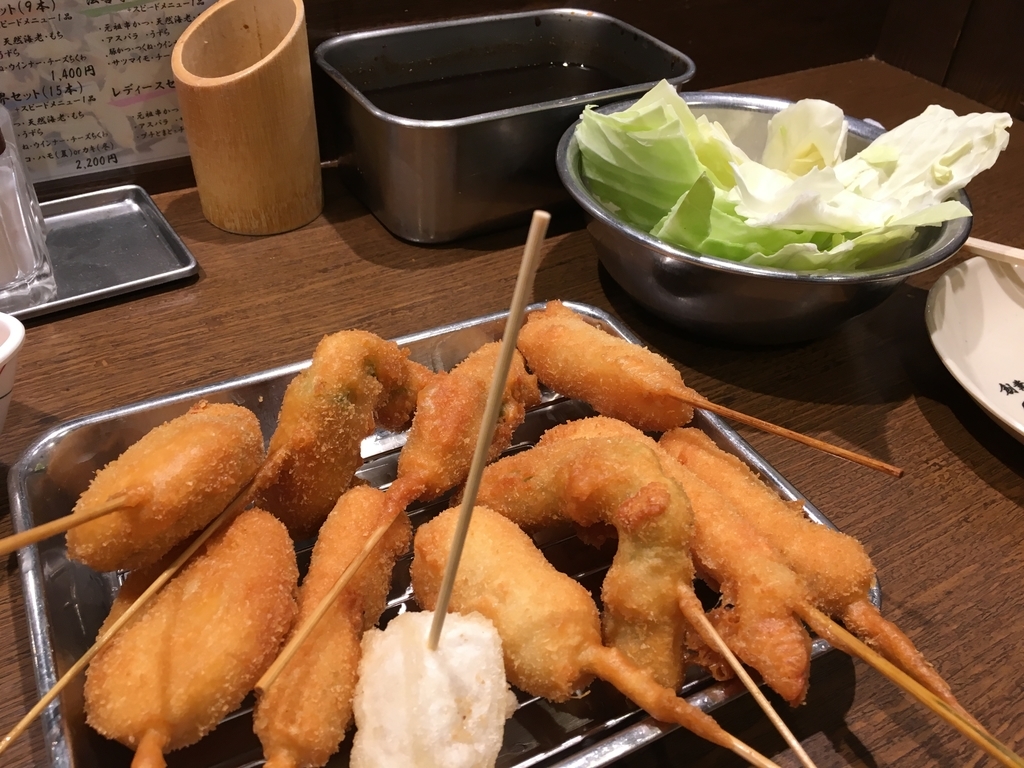 f:id:GALAXYROVERS-KEN:20190106131254j:plain