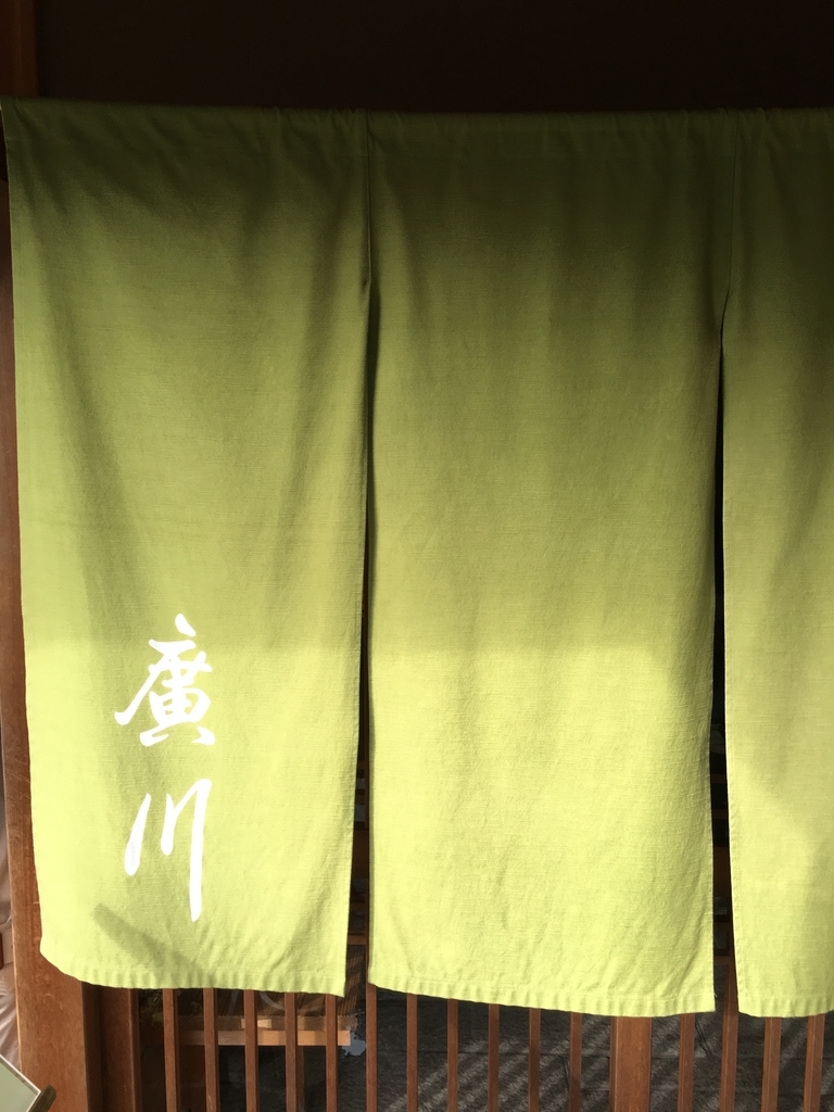 f:id:GALAXYROVERS-KEN:20190106132526j:plain