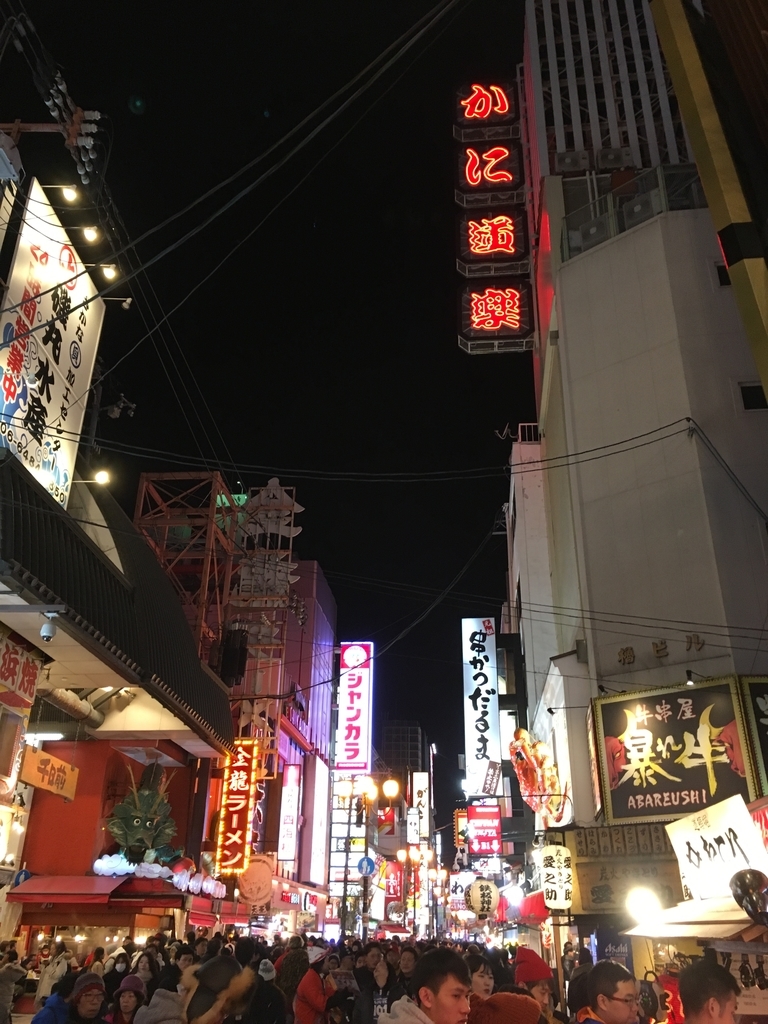f:id:GALAXYROVERS-KEN:20190109152543j:plain