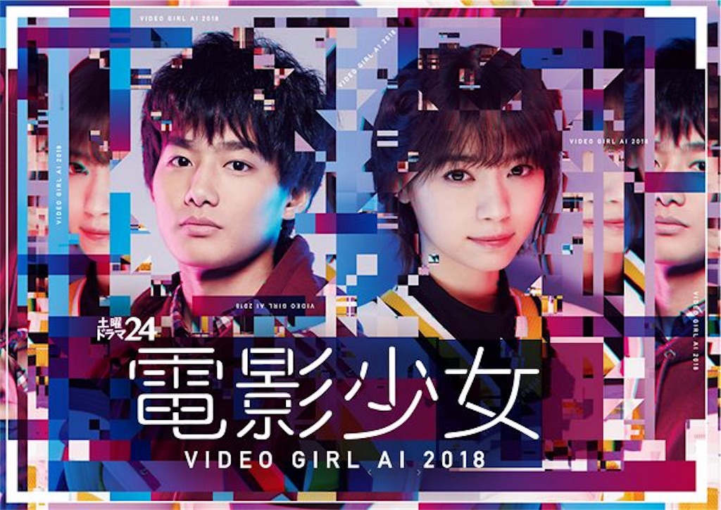 f:id:GAMEBOYZ:20180121160427j:image