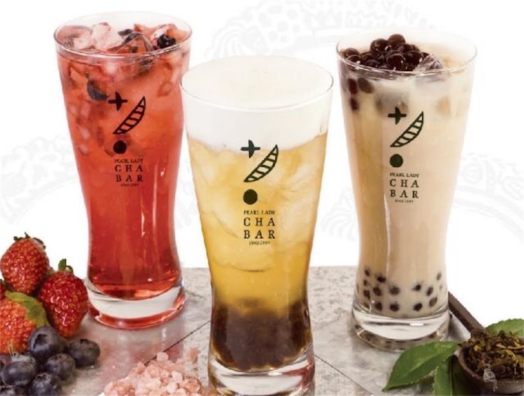 f:id:GAMEBOYZ:20180921013320j:image