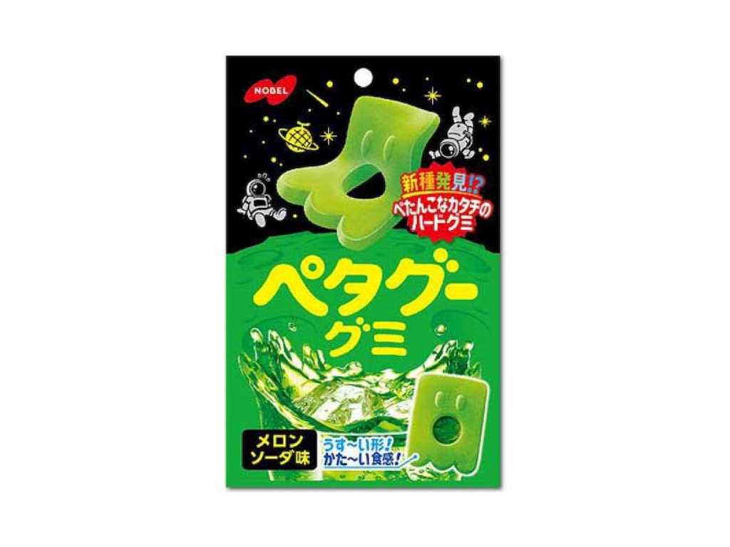 f:id:GAMEBOYZ:20200913154159j:image f:id:GAMEBOYZ:20200913154159j:image