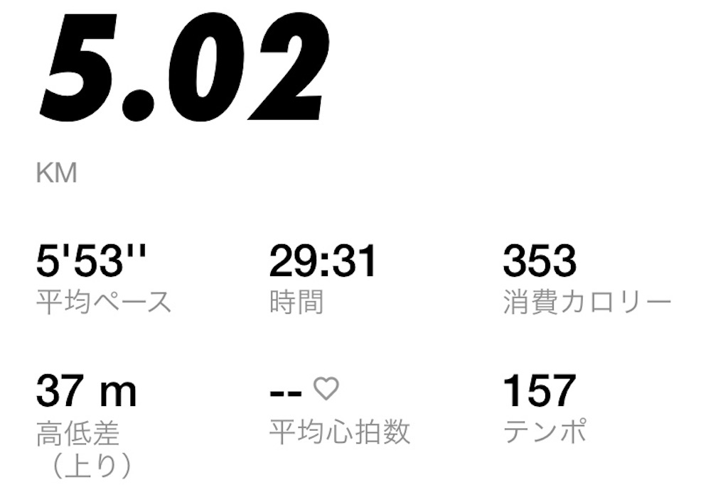 f:id:GAMEBOYZ:20200922212139j:image f:id:GAMEBOYZ:20200922212139j:image
