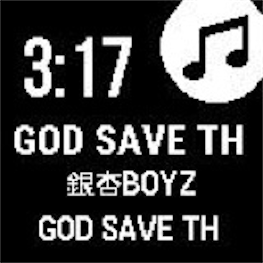 f:id:GAMEBOYZ:20211229232610j:image f:id:GAMEBOYZ:20211229232610j:image