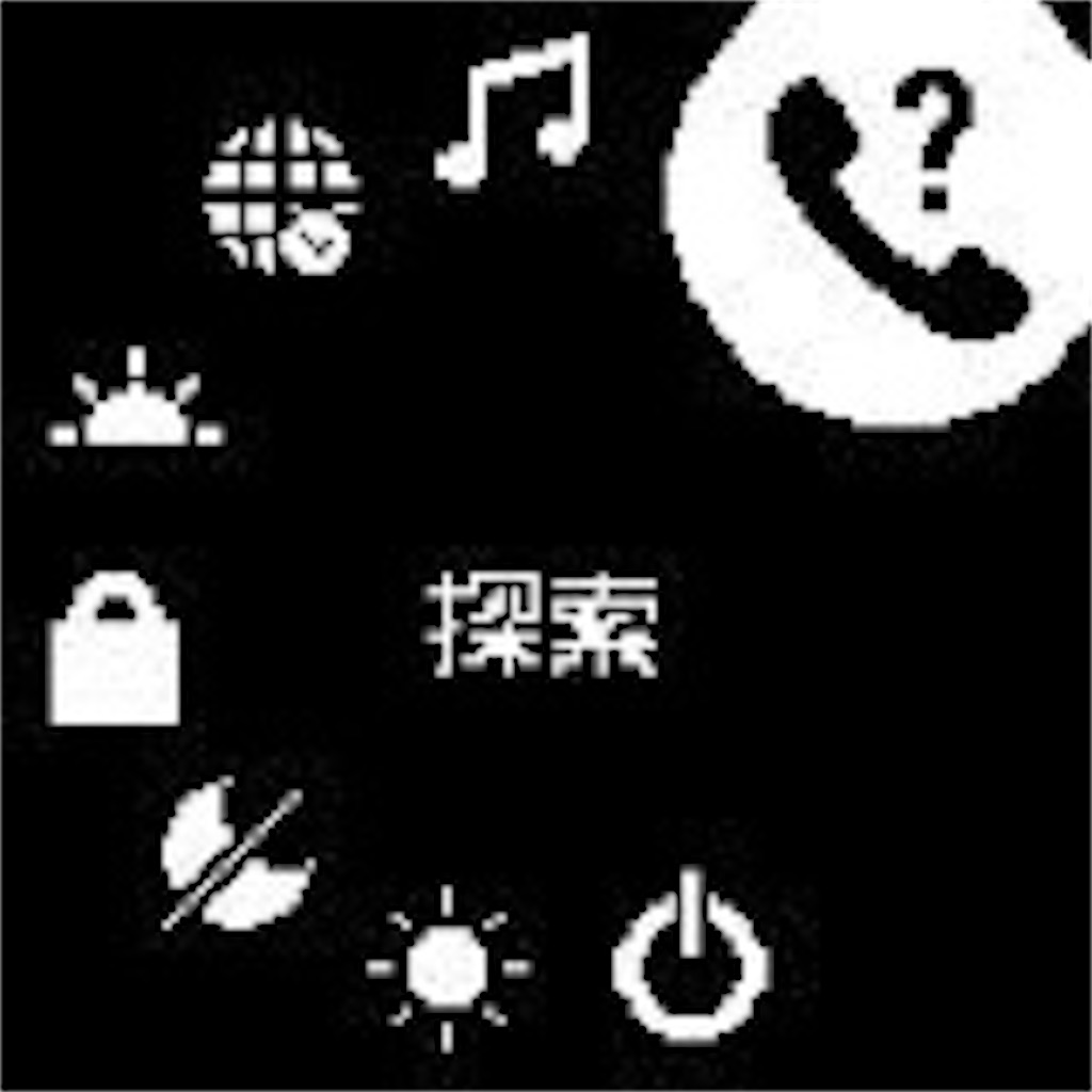 f:id:GAMEBOYZ:20211229232613j:image f:id:GAMEBOYZ:20211229232613j:image