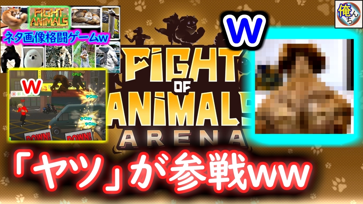 f:id:GAMEINMYHOME:20210306165925j:plain