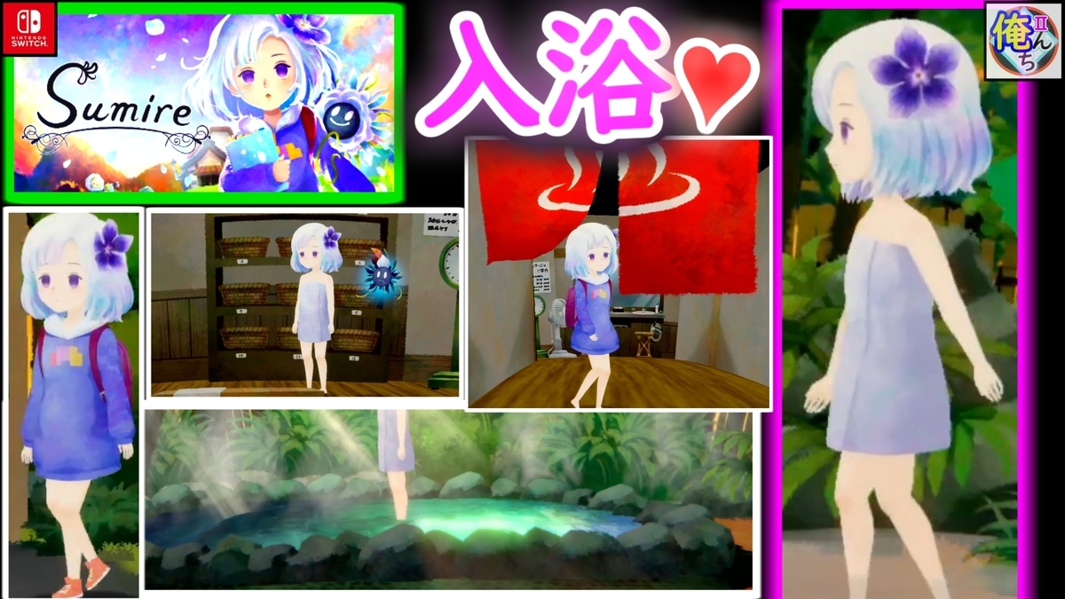 f:id:GAMEINMYHOME:20210528092031j:plain