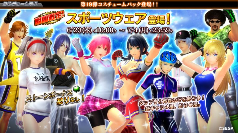 f:id:GAMEPOY:20160725174533j:plain f:id:GAMEPOY:20160725174533j:plain