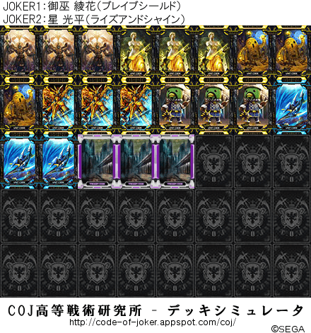 f:id:GAMEPOY:20170923211021p:plain f:id:GAMEPOY:20170923211021p:plain