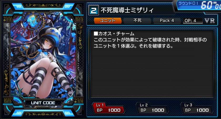 f:id:GAMEPOY:20170924023501j:plain f:id:GAMEPOY:20170924023501j:plain