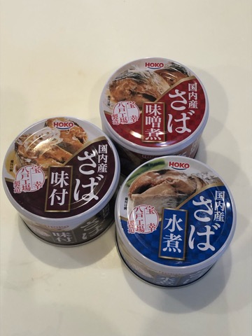 f:id:GANBARO50:20190726101226j:plain f:id:GANBARO50:20190726101226j:plain