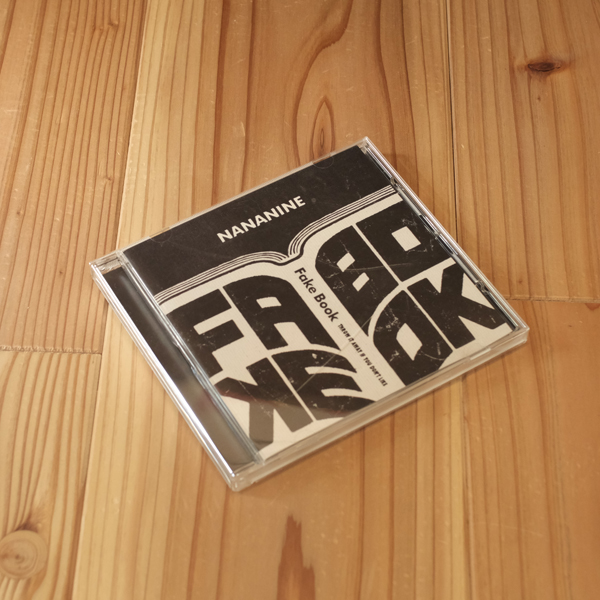 f:id:GANTHEBROW:20170129134404j:plain f:id:GANTHEBROW:20170129134404j:plain