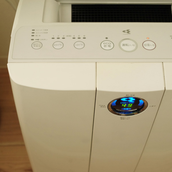 f:id:GANTHEBROW:20170326110055j:plain