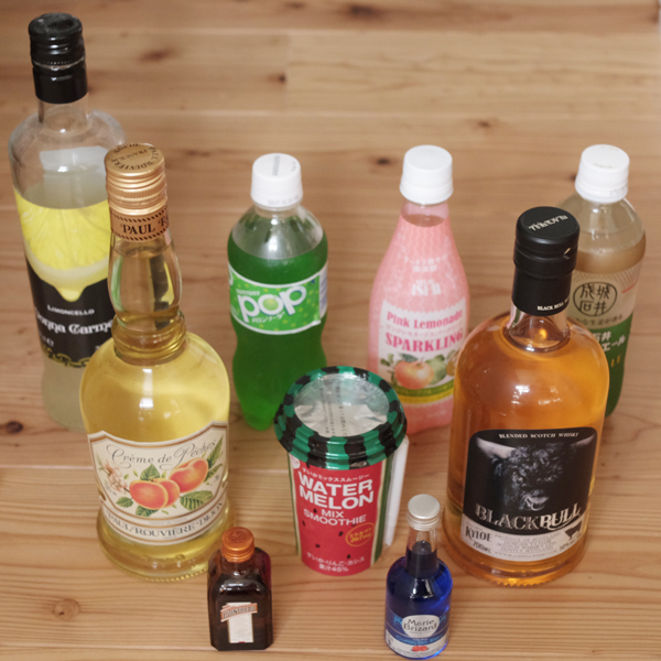 f:id:GANTHEBROW:20170731124002j:plain