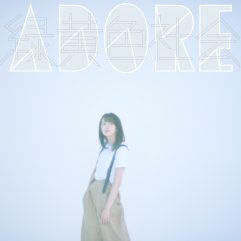 緑黄色社会 リアリズム それなりの生活 緑黄色社会 廃盤 CD リアリズム インディーズ時代 大人気新品