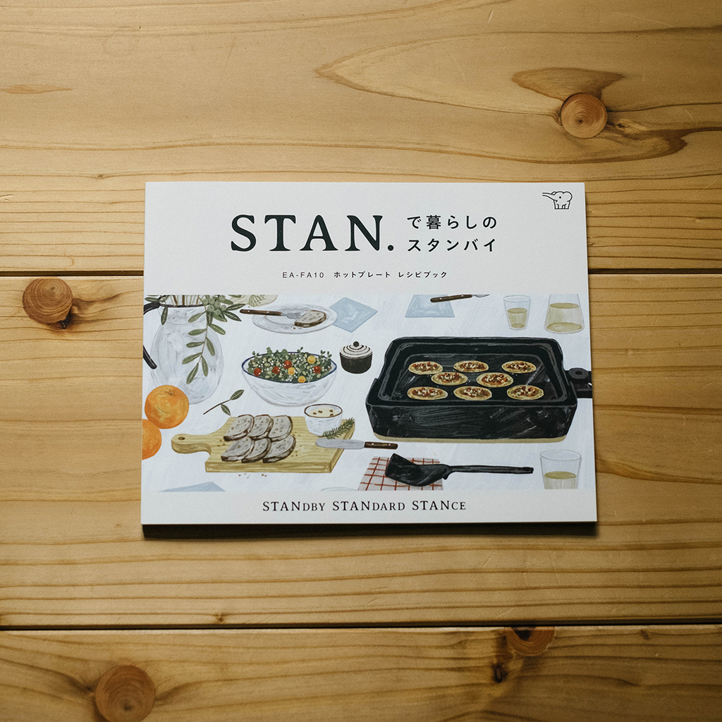 f:id:GANTHEBROW:20190226102157j:plain f:id:GANTHEBROW:20190226102157j:plain