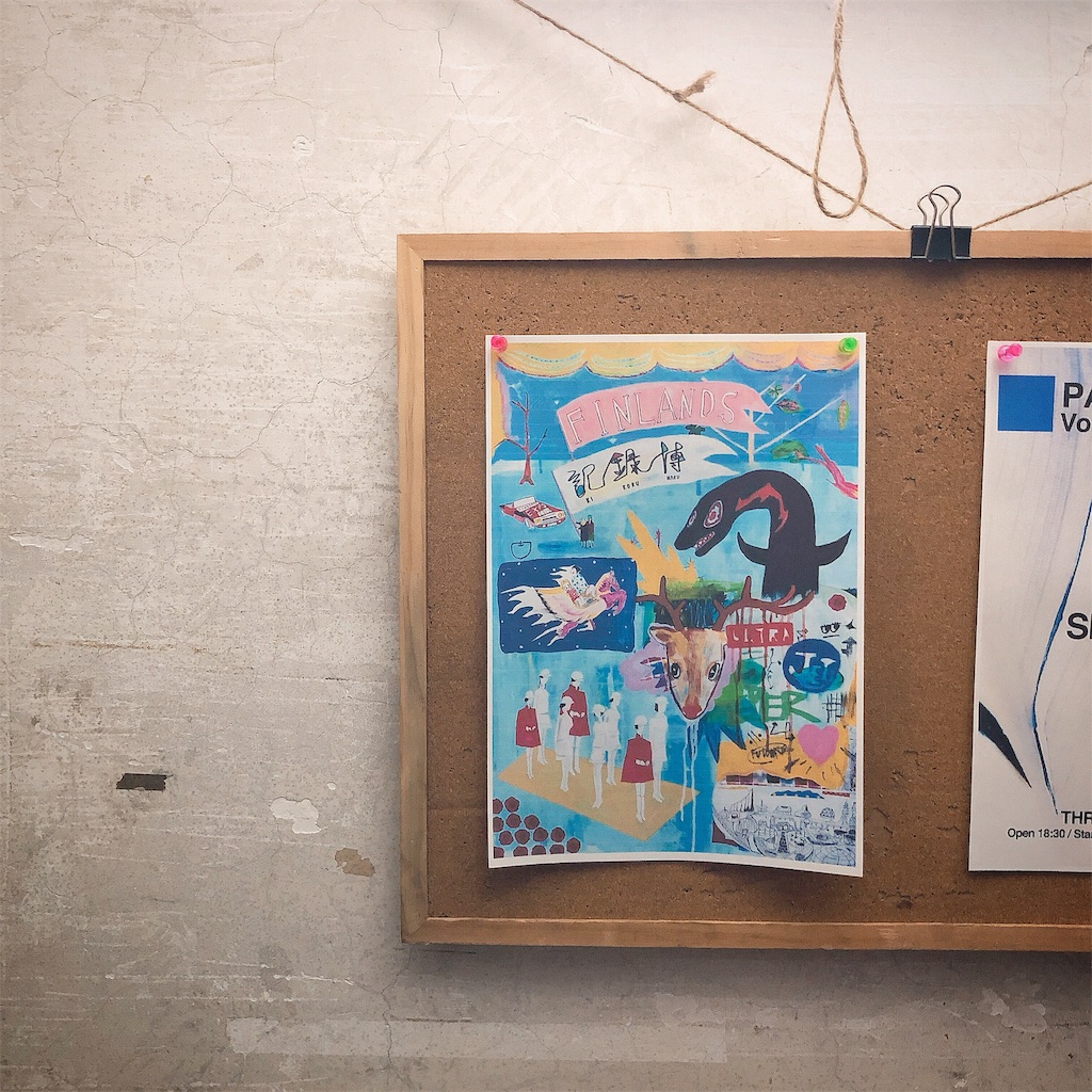 f:id:GANTHEBROW:20190308113506j:image f:id:GANTHEBROW:20190308113506j:image