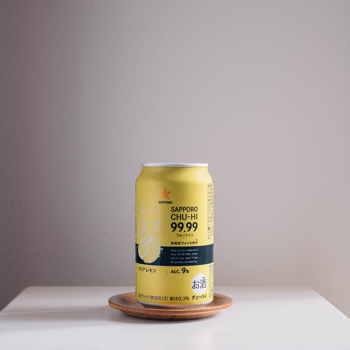 f:id:GANTHEBROW:20190615154015j:plain f:id:GANTHEBROW:20190615154015j:plain