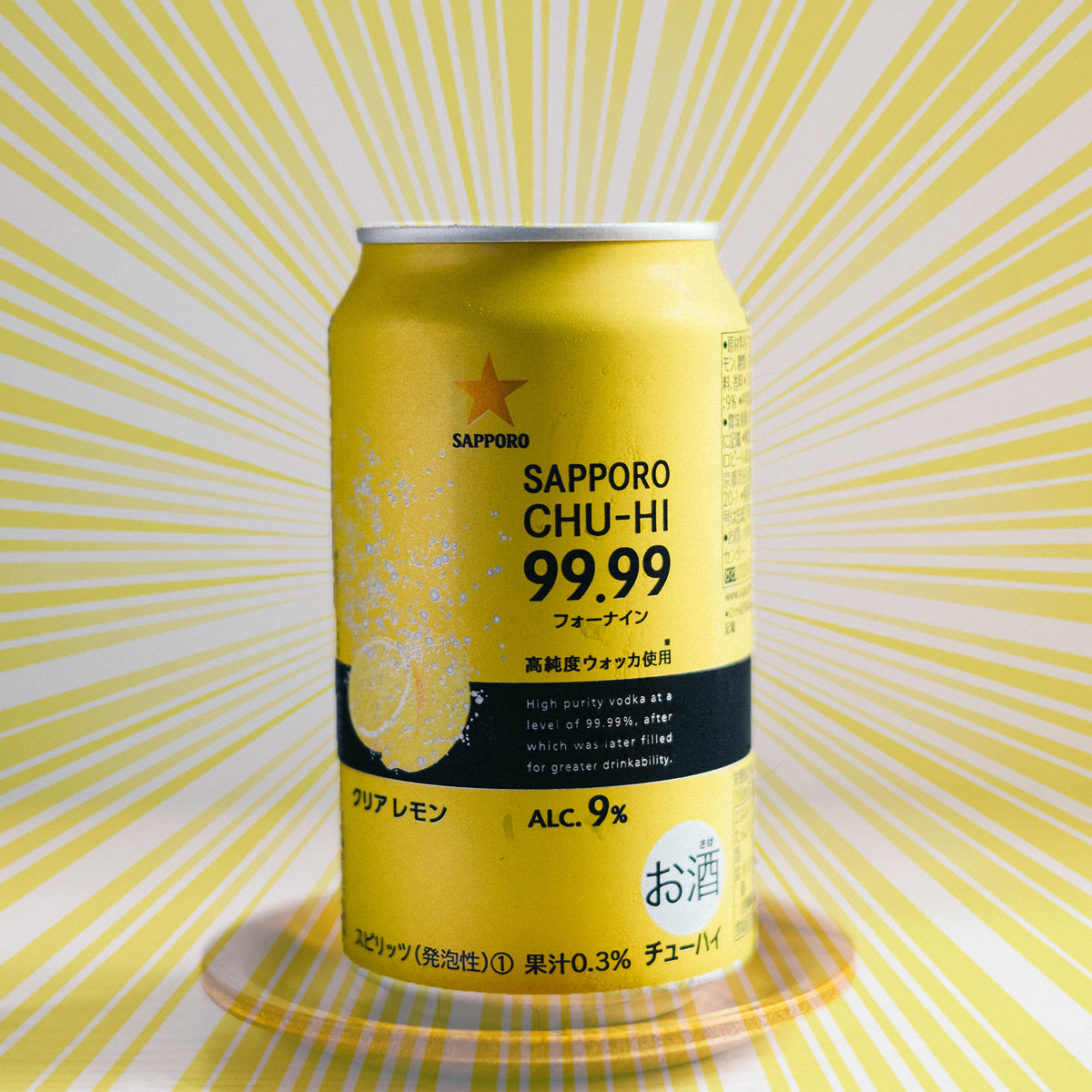 f:id:GANTHEBROW:20190615154035j:plain f:id:GANTHEBROW:20190615154035j:plain