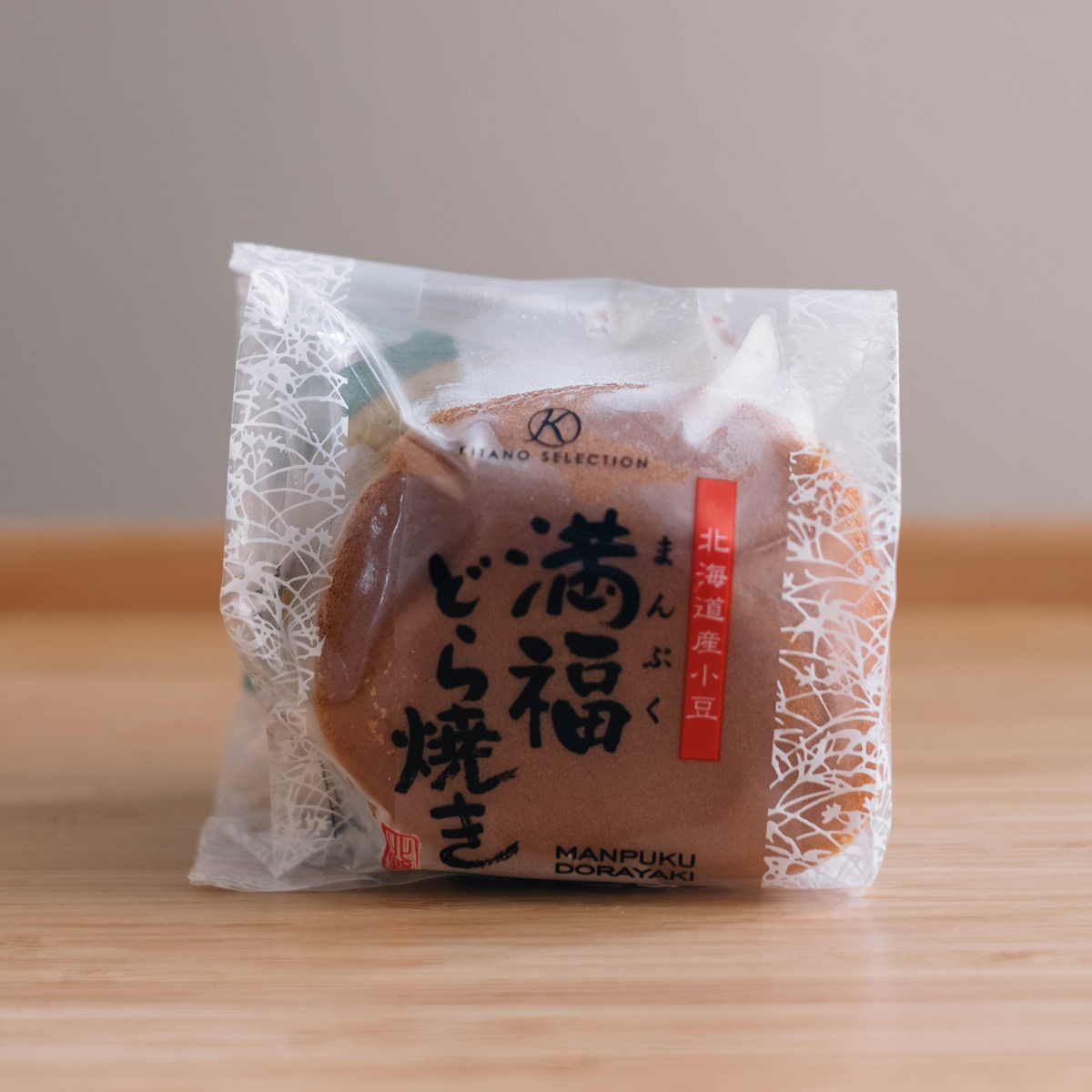 f:id:GANTHEBROW:20191013104940j:plain