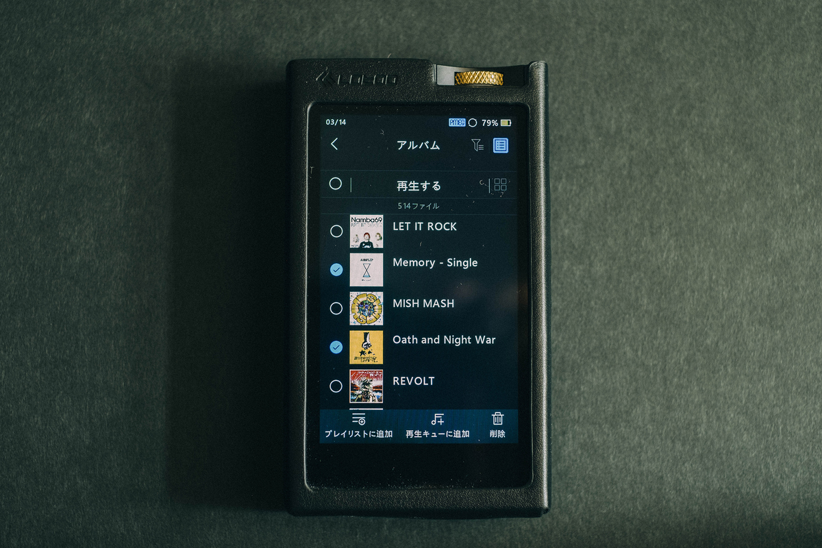 ポータブルプレーヤー lotoo paw6000 dap ひたすら音楽に向き合えるDAP Lotoo PAW6000 レビュー - GAJUMARU